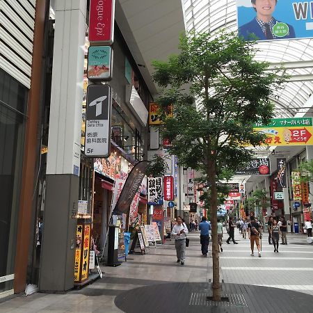 Kⅱhotel Shimotori Kumamoto Kültér fotó