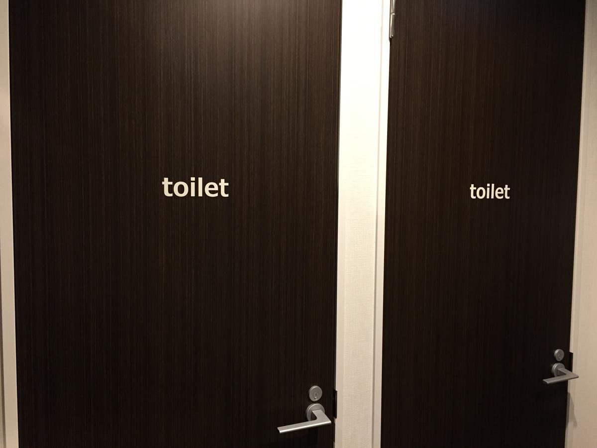 Kⅱhotel Shimotori Kumamoto Kültér fotó