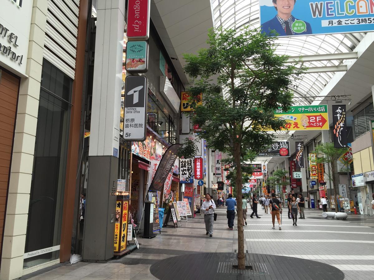 Kⅱhotel Shimotori Kumamoto Kültér fotó