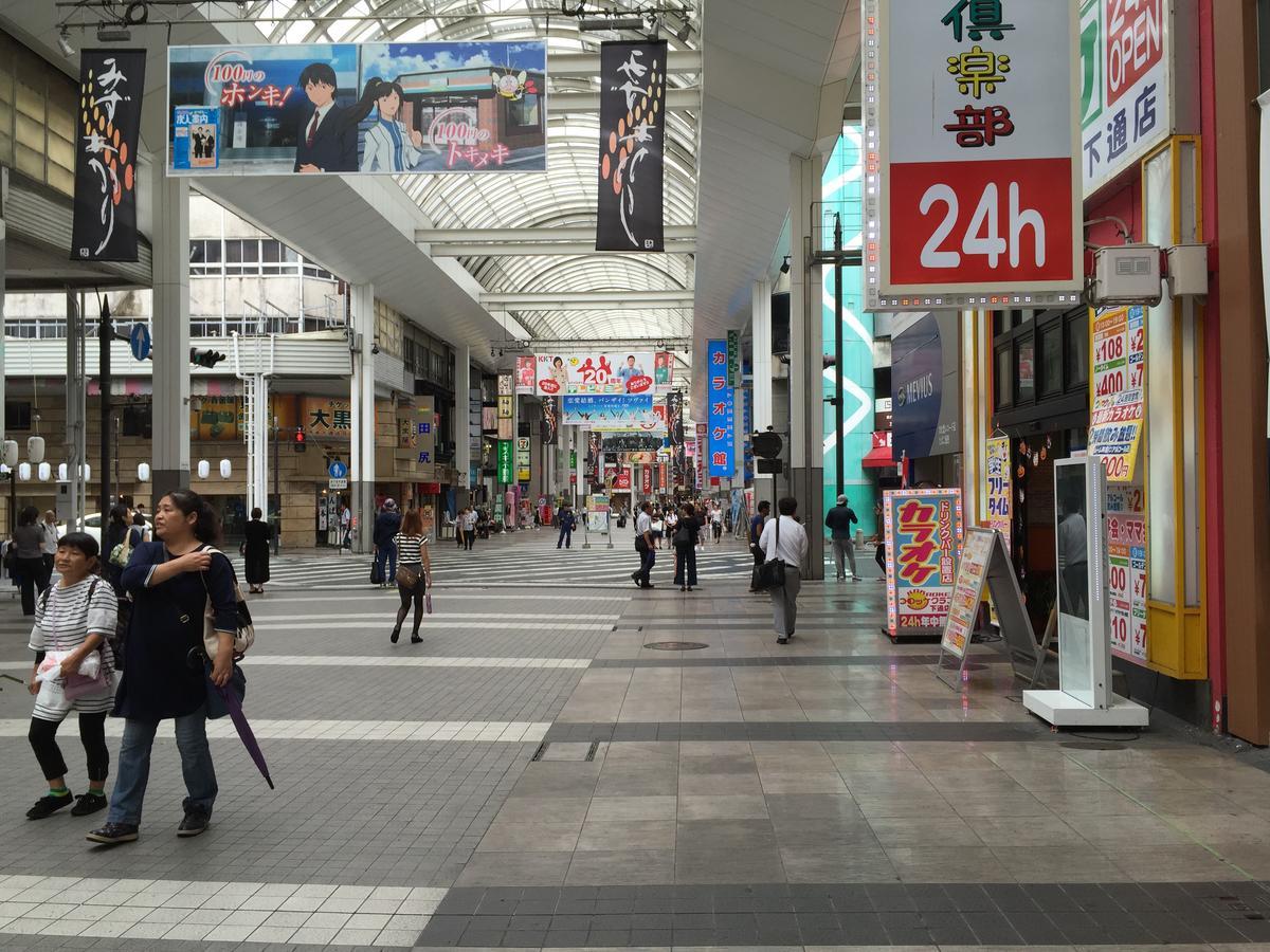 Kⅱhotel Shimotori Kumamoto Kültér fotó